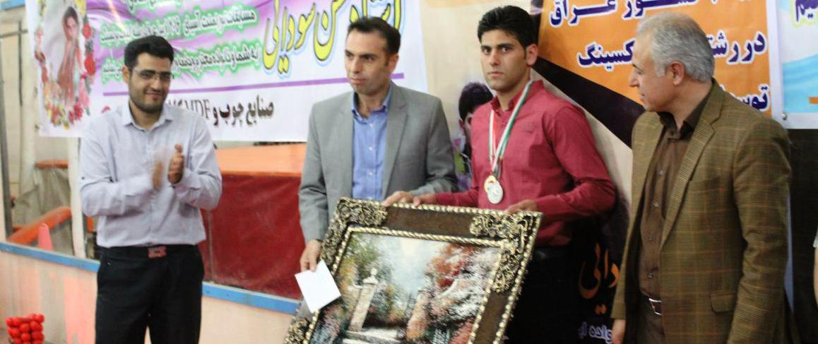 سکوی طلایی مسابقات تورنمنت آسیایی از آن کاشان شد